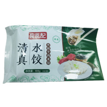 Plastic Food packaging bags OEM accepted dumpling packaging bags